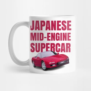 JDM Midengine Supercar Mug